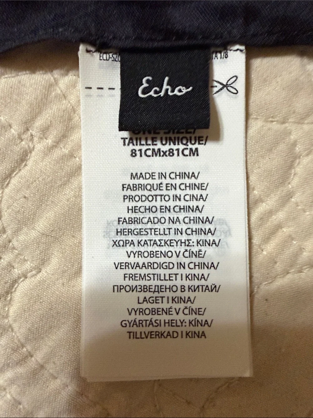 Echo Leopard & Chain Print Satin Scarf - Black, Tan & Gold